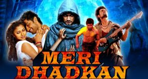 Hindi Dubbed Movieplus